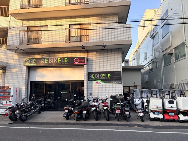足立小台本店